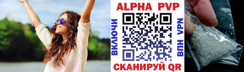 Купить наркотик аптеки Дедовск МАРИХУАНА кракен tor АМФ Мефедрон СОЛЬ КОКАИН