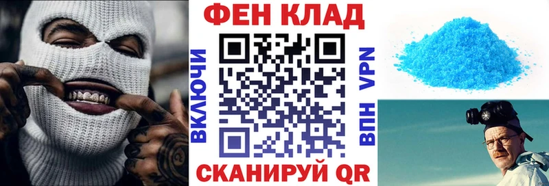Амфетамин Розовый  Дедовск 