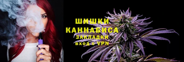 jwh Инсар