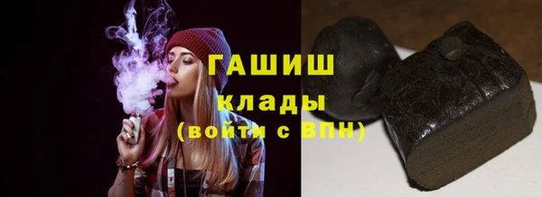 стафф Иннополис