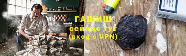 МДМА Бугульма
