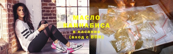 кристаллы Инта