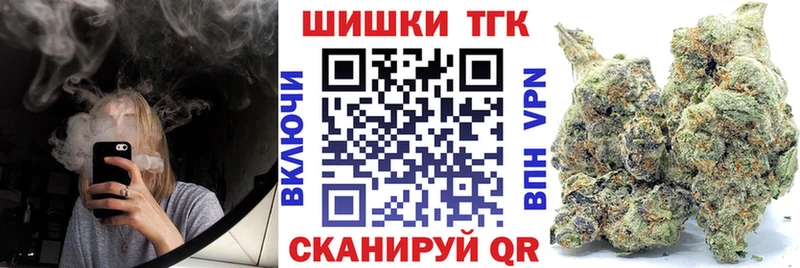 Канабис MAZAR  Дедовск 